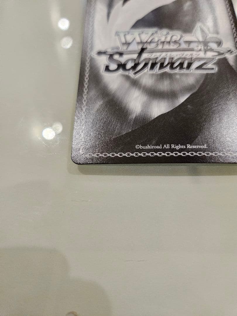 わたしが一番！ 花海咲季 SP