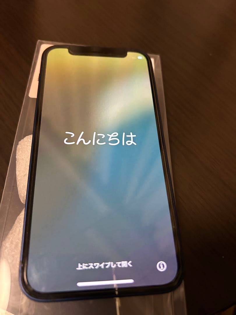 美品）iPhone12mini 64GB ブルー｜SB認定中古｜バッテリー75%