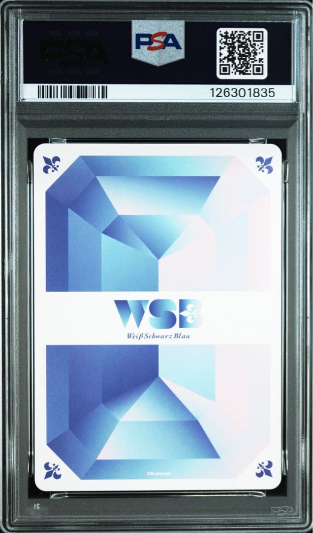 ハローキティsp サンリオ　ヴァイスシュバルツブラウ　psa10 最高評価