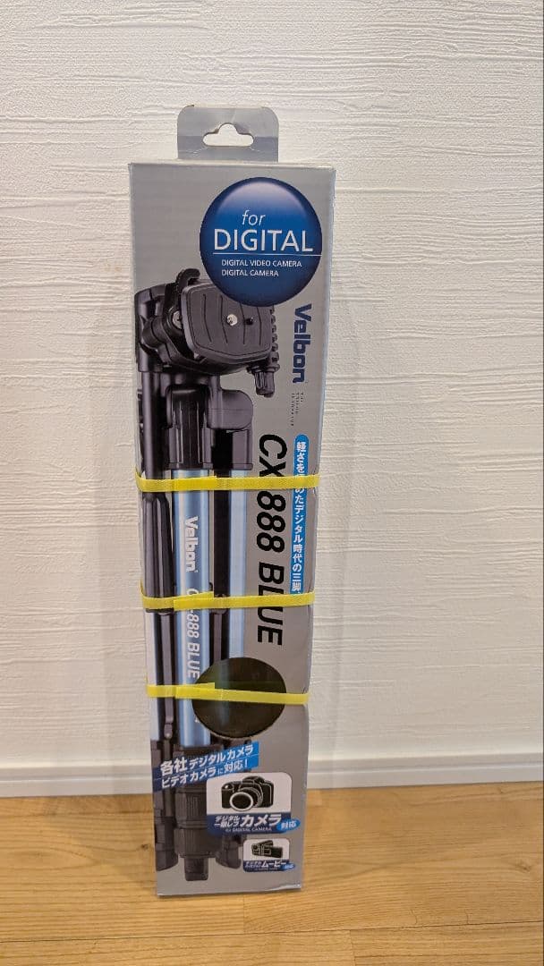 新品未使用　Panasonic HC-W580M 本体、カメラバッグ、三脚セット