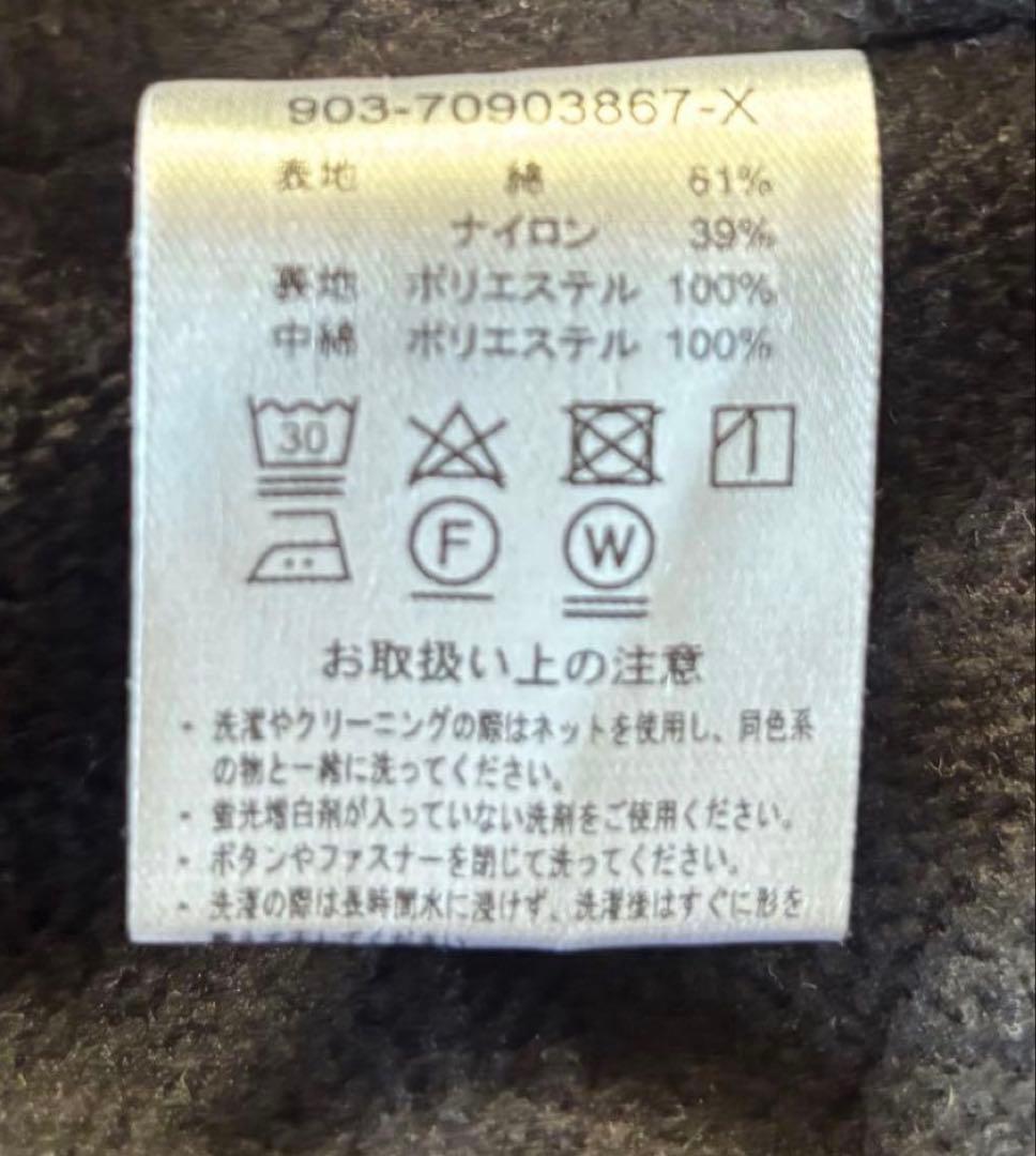 「ふんわり軽くてあったかい」洗えるショート丈コートブラック