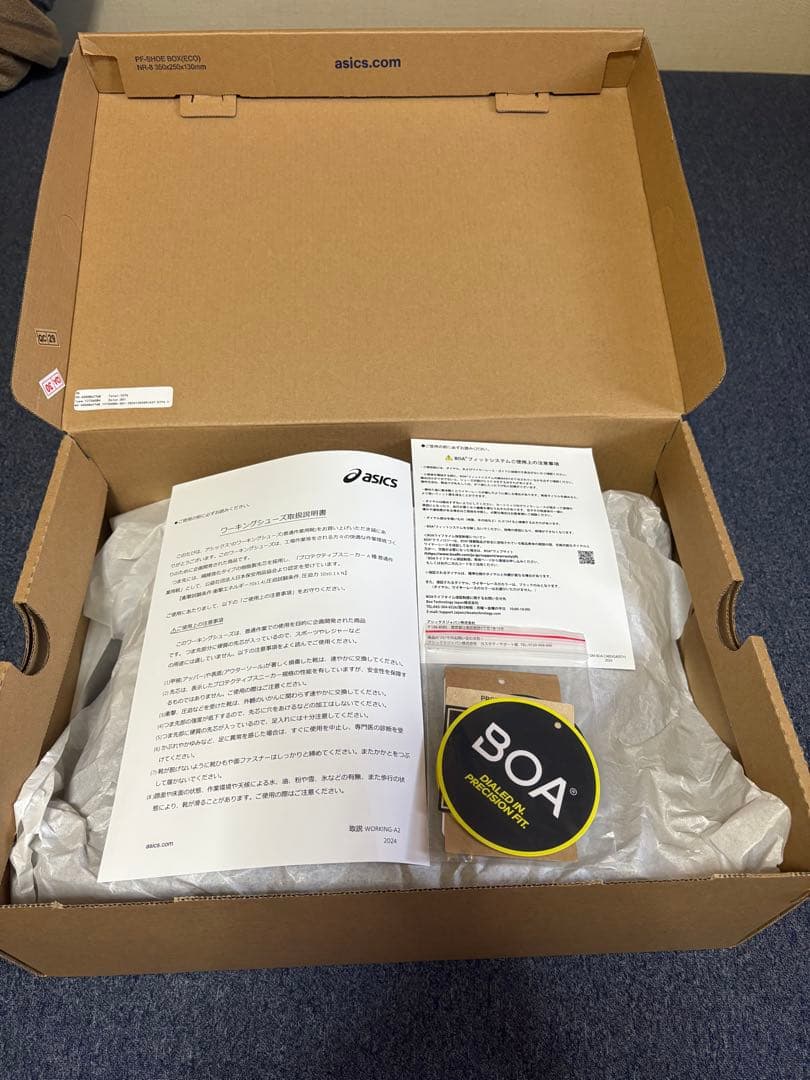 sun　asics CP604 G-TX BOA 26.5cm