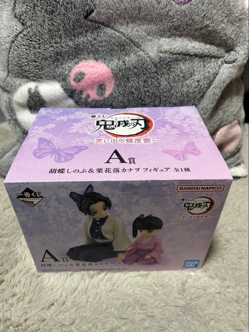 胡蝶しのぶ　一番くじ　A賞