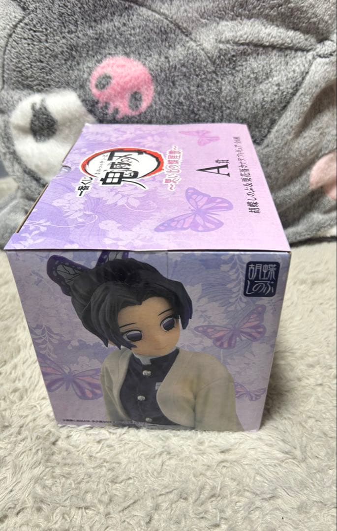 胡蝶しのぶ　一番くじ　A賞