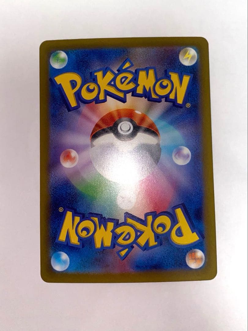 【美品】サーナイトex sar