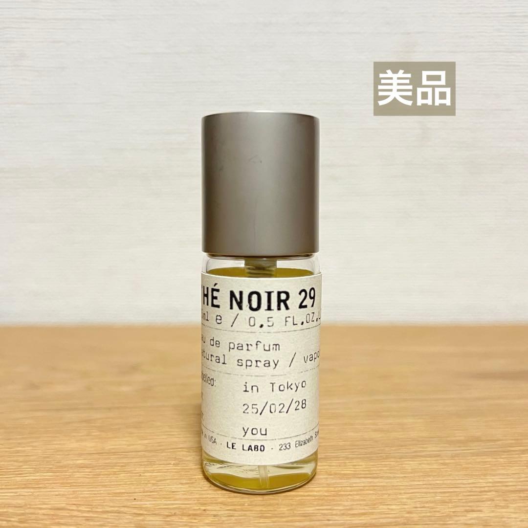 LELABO THENOIR29 ルラボ テノワール29 15ml