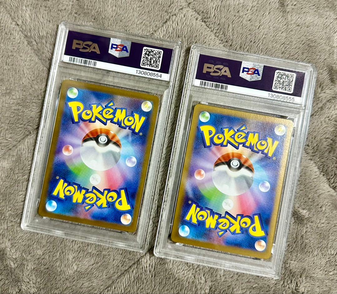 【PSA10.2連番】ビクティニAR.ビクティニのマスターボールミラー