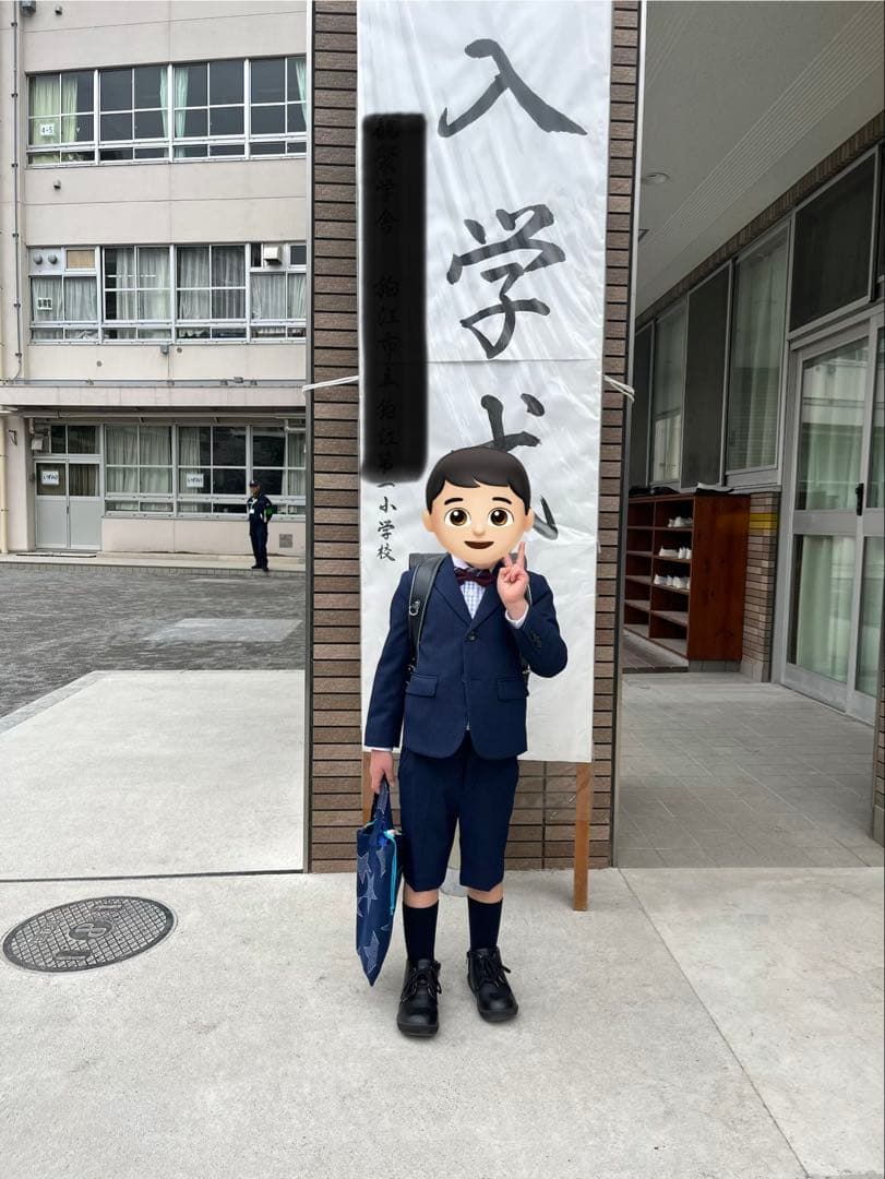 プティマイン フォーマル 紺 ジャケット ショートパンツ 5点セット 110