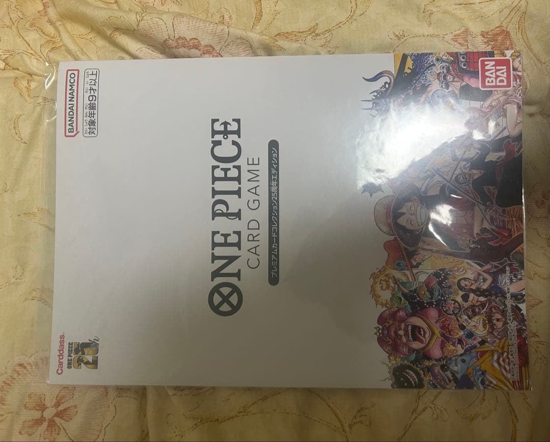 ワンピースカード プレミアムコレクション 8種