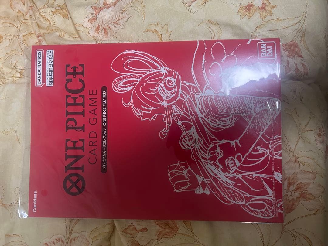 ワンピースカード プレミアムコレクション 8種