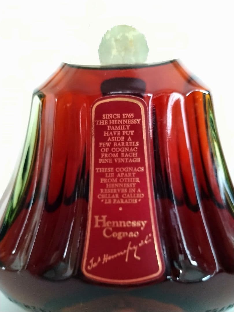 未開栓 ヘネシー エクストラ 旧ボトル