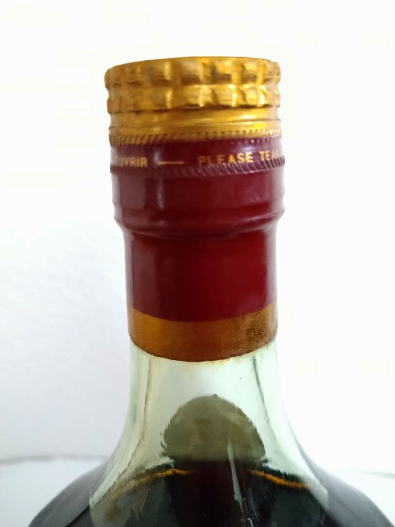 未開栓 ヘネシー エクストラ 旧ボトル