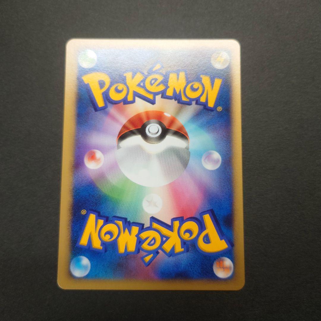 ポケカ wcp 10枚まとめ売り