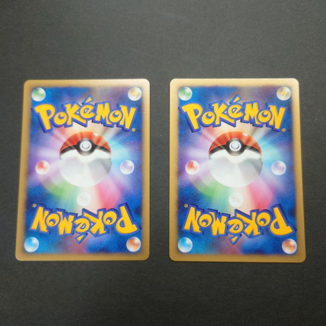 ポケカ wcp 10枚まとめ売り