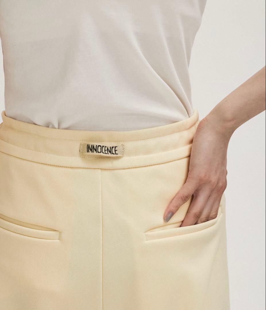 ADAM ET ROPÉ アダムエロペ 【サステナブル】クアトロジャージパンツ