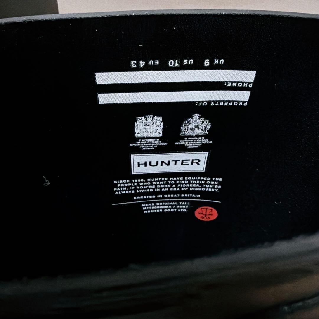【美品】HUNTER ブラック 長靴 オリジナルボックス付き　28センチ