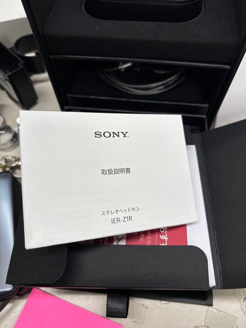 【ko_ki】B5048【超美品】SONY IER-Z1R 高級イヤホン