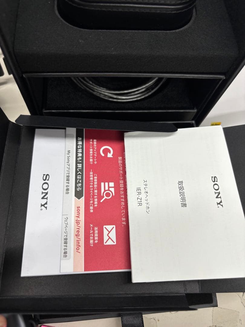 【ko_ki】B5048【超美品】SONY IER-Z1R 高級イヤホン