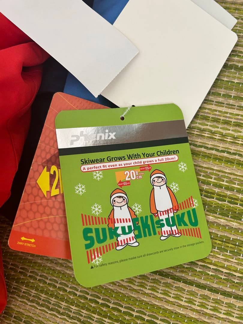 新品②　Phenix 子ども用スキーウェア 150cm(~170cm)