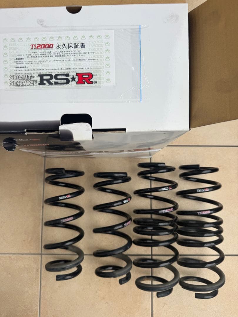 スカイライン V37 400R RSR RS★R Ti2000 ダウンサス