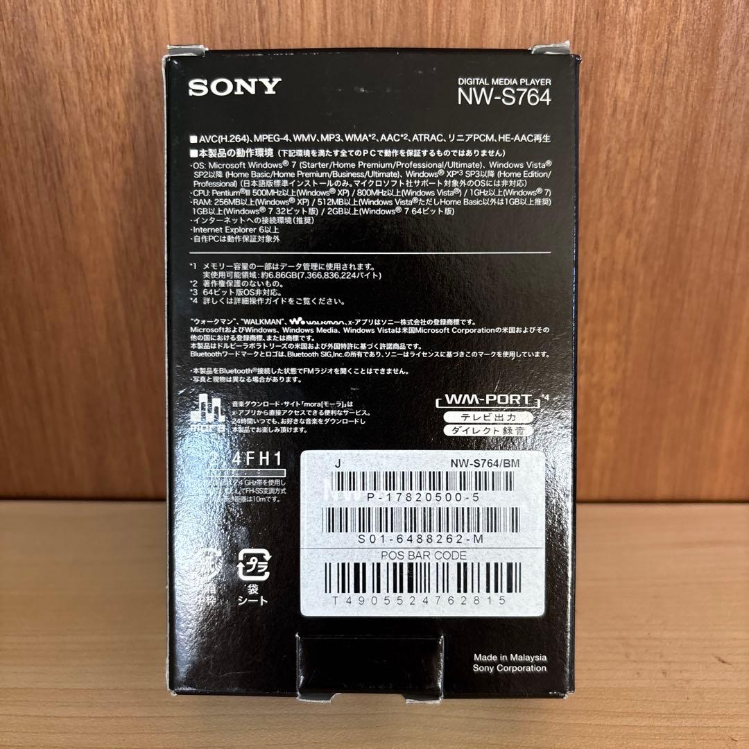 SONY NW-S764 デジタルオーディオプレーヤー ウォークマン　ブラック