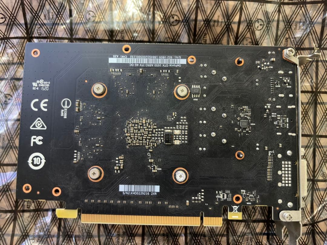 グラフィックボード・グラボ・ビデオカード MSI GeForce GTX1650