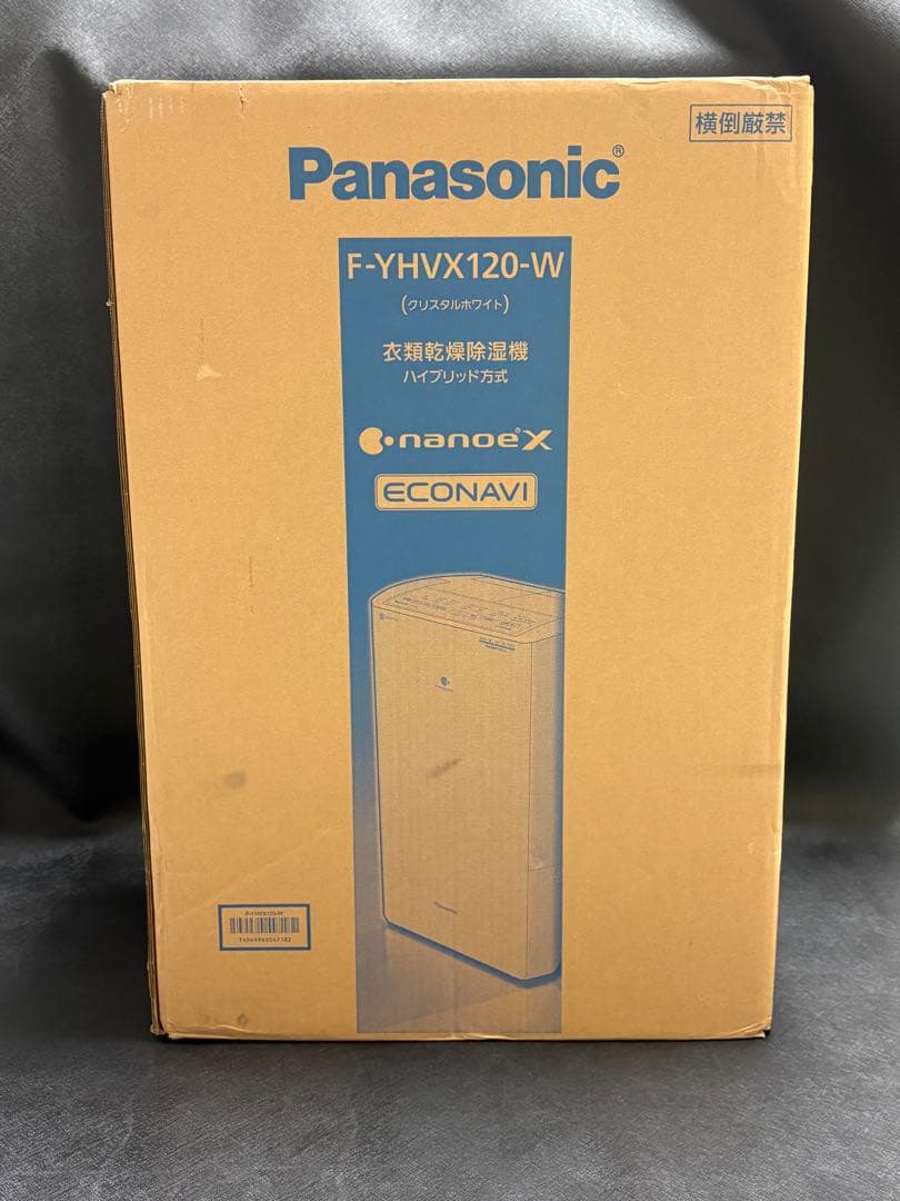 ●パナソニックPanasonic●衣類乾燥機、除湿機F-YHVX120W●
