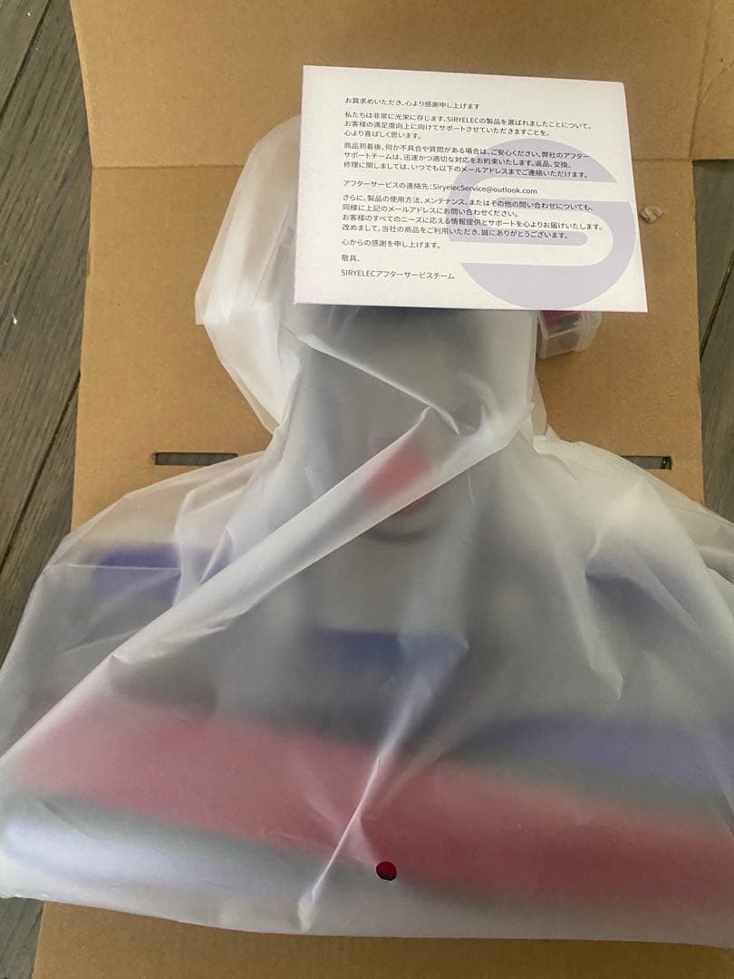 【新品】ダイソン　クリーニングブラシ