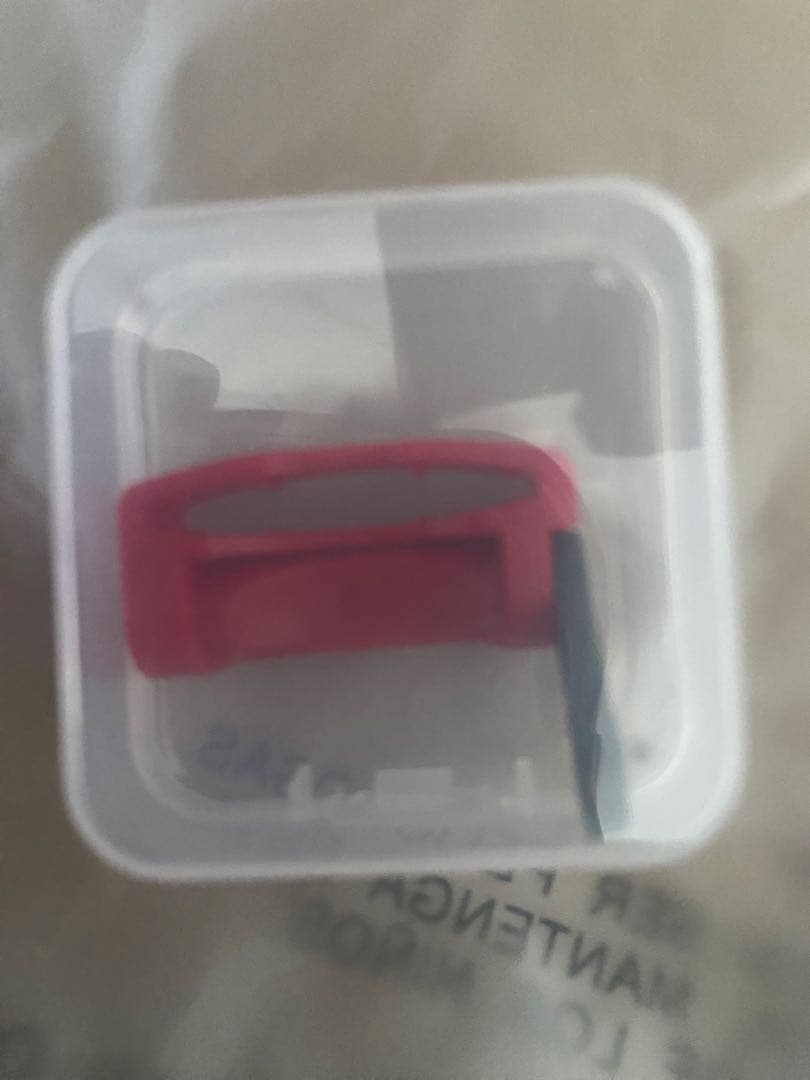 【新品】ダイソン　クリーニングブラシ