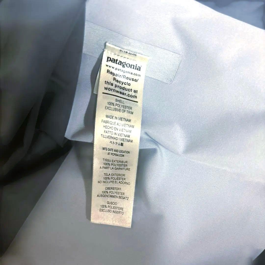 パタゴニア　スノードリフタージャケット　＆　ビブパンツ　セットアップ