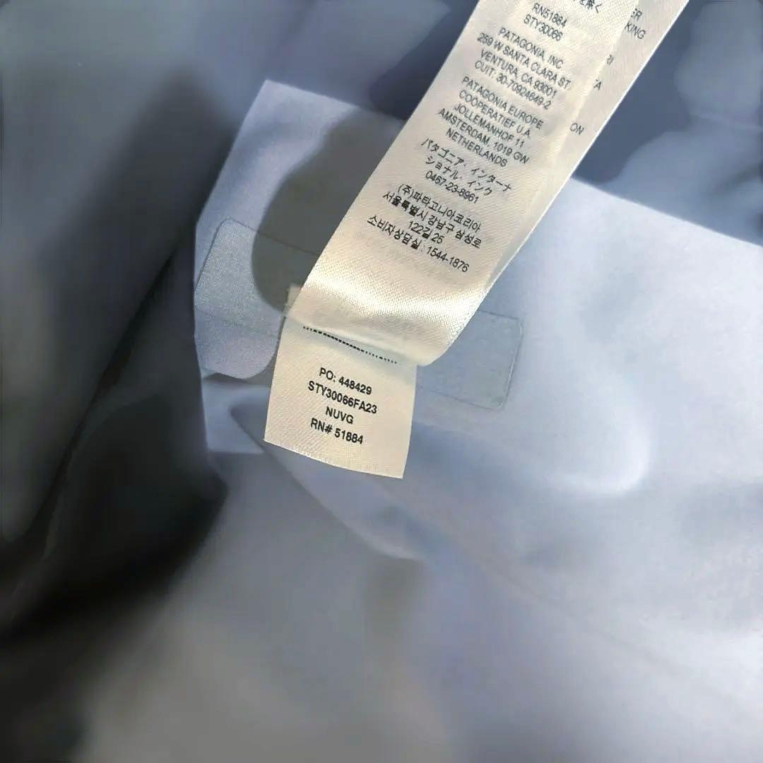 パタゴニア　スノードリフタージャケット　＆　ビブパンツ　セットアップ