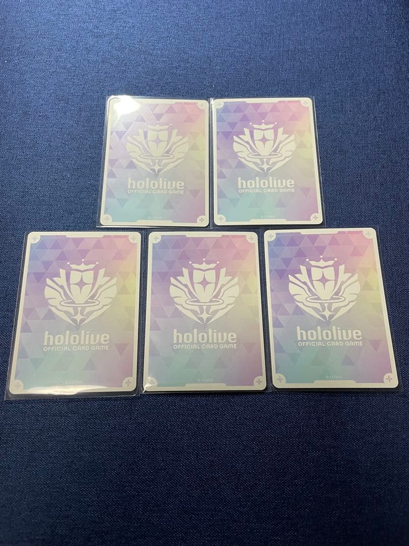 ホロライブカード　エールセット②