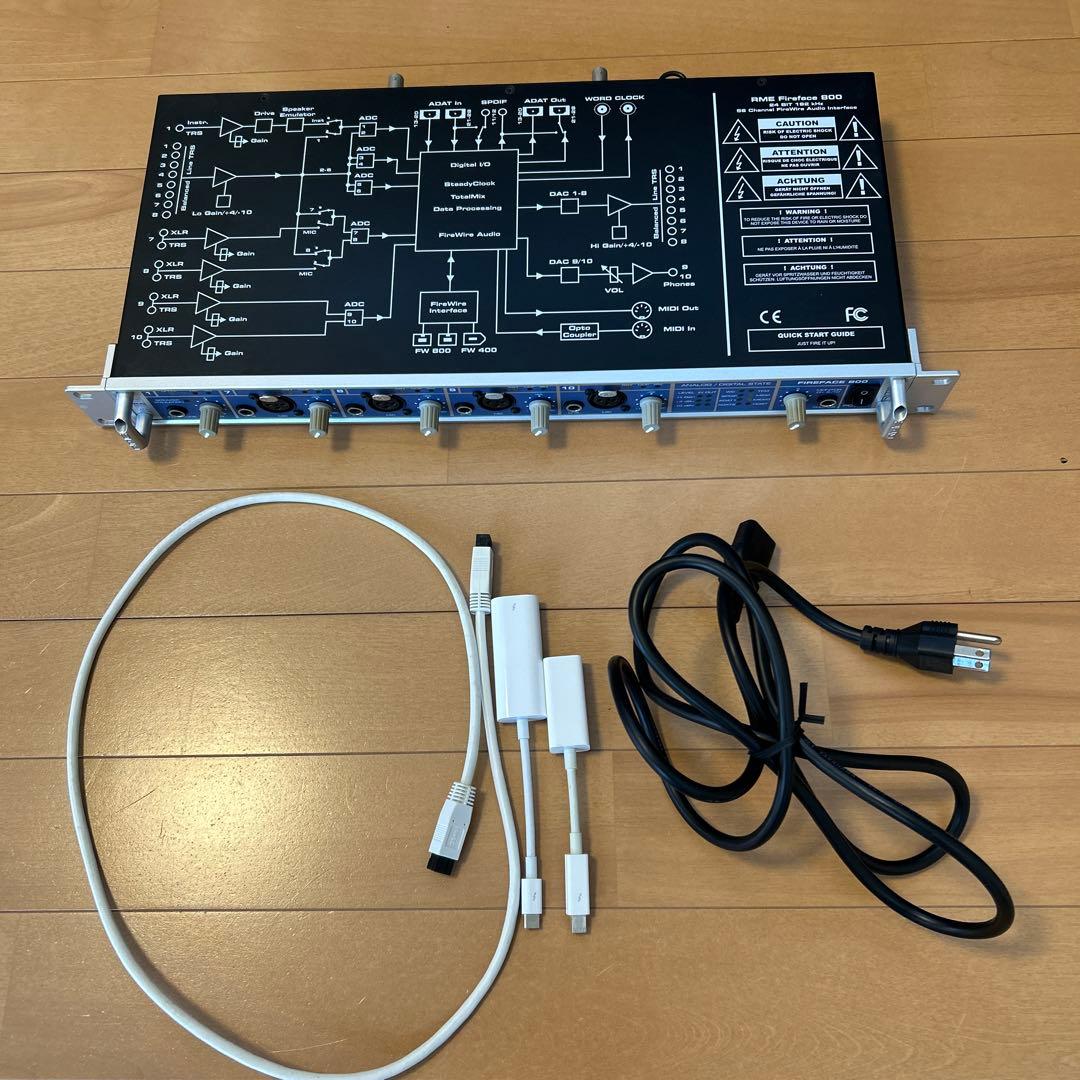 【Apple純正Firewire変換付】RME FIREFACE 800