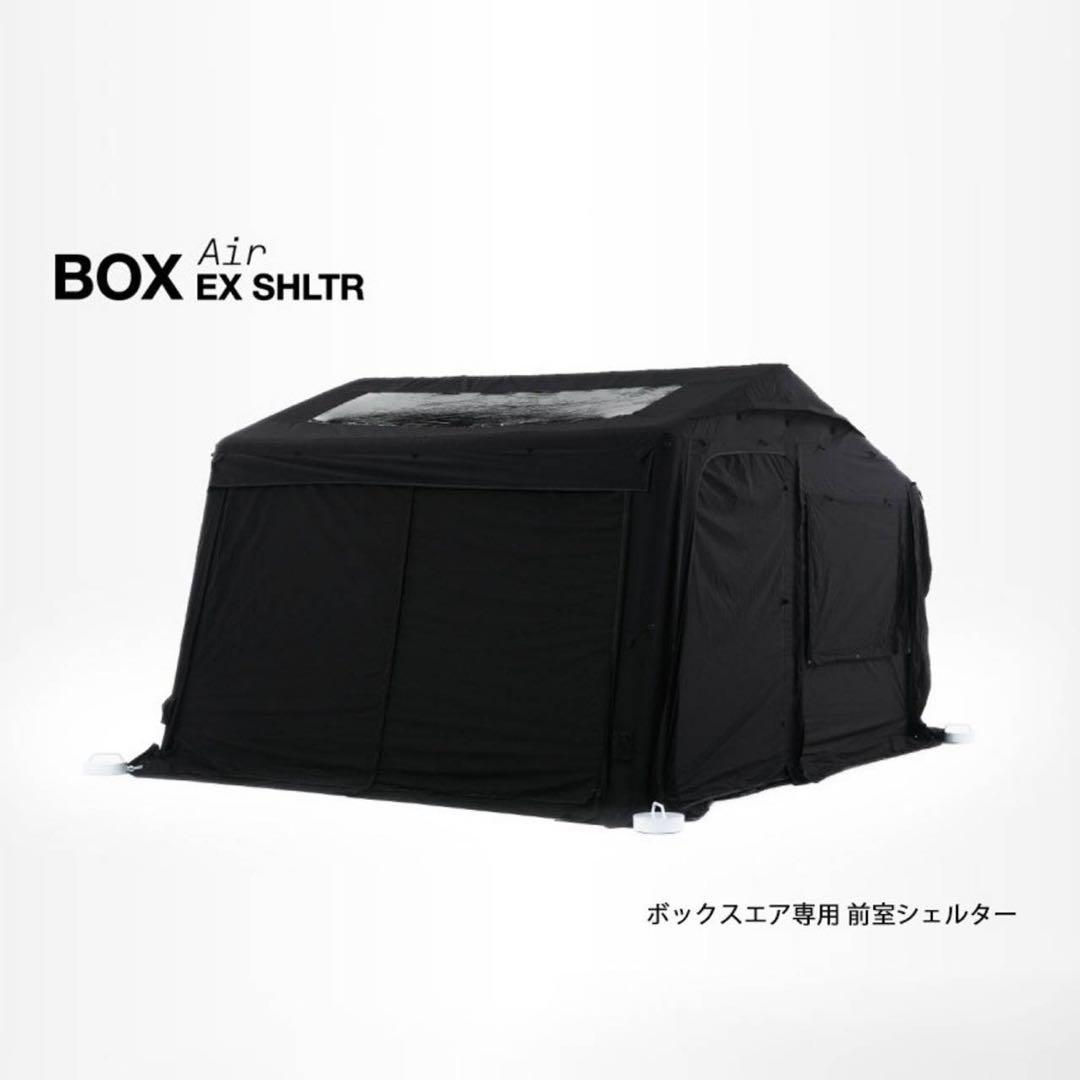 CAMVIL 4人用　エアーテント　新品未使用　定価２０万