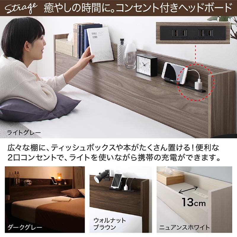 最安値！マットレスなし ダブルベッド 　　収納 コンセント 送料込み！ 26