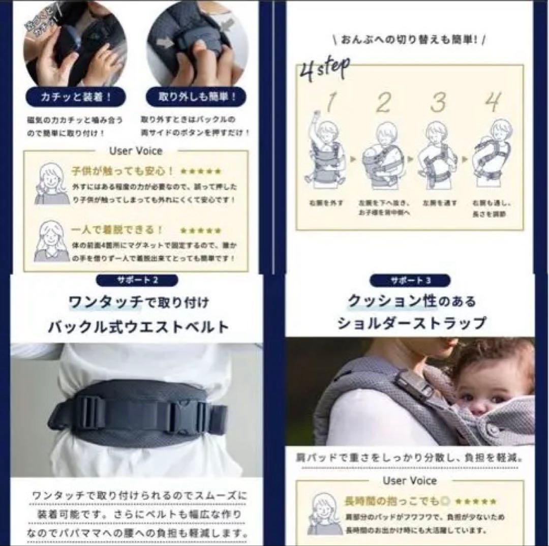 【新品未使用】NUNA cudl clik 抱っこ紐 グレイシャー