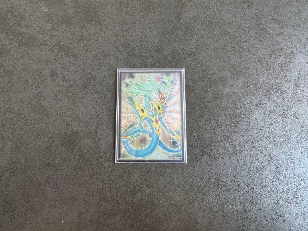 原石青眼　デッキ　遊戯王