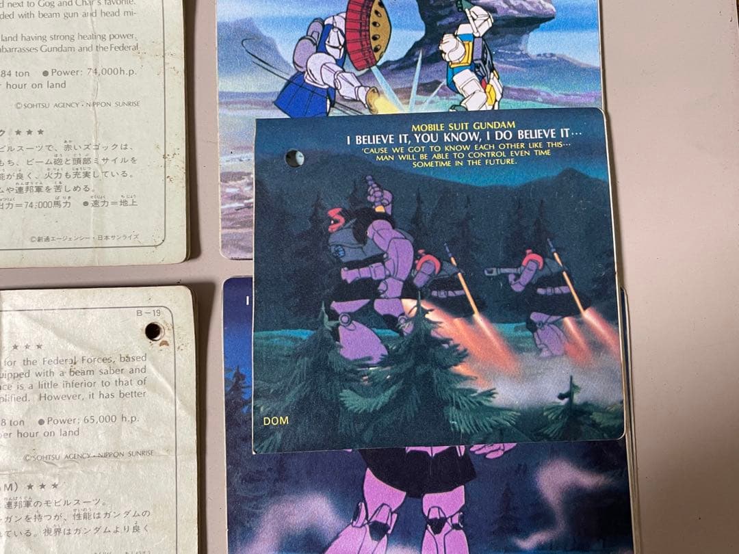 11125 カバヤ　ガンダムガム　ステッカー　24枚セット　機動戦士ガンダム