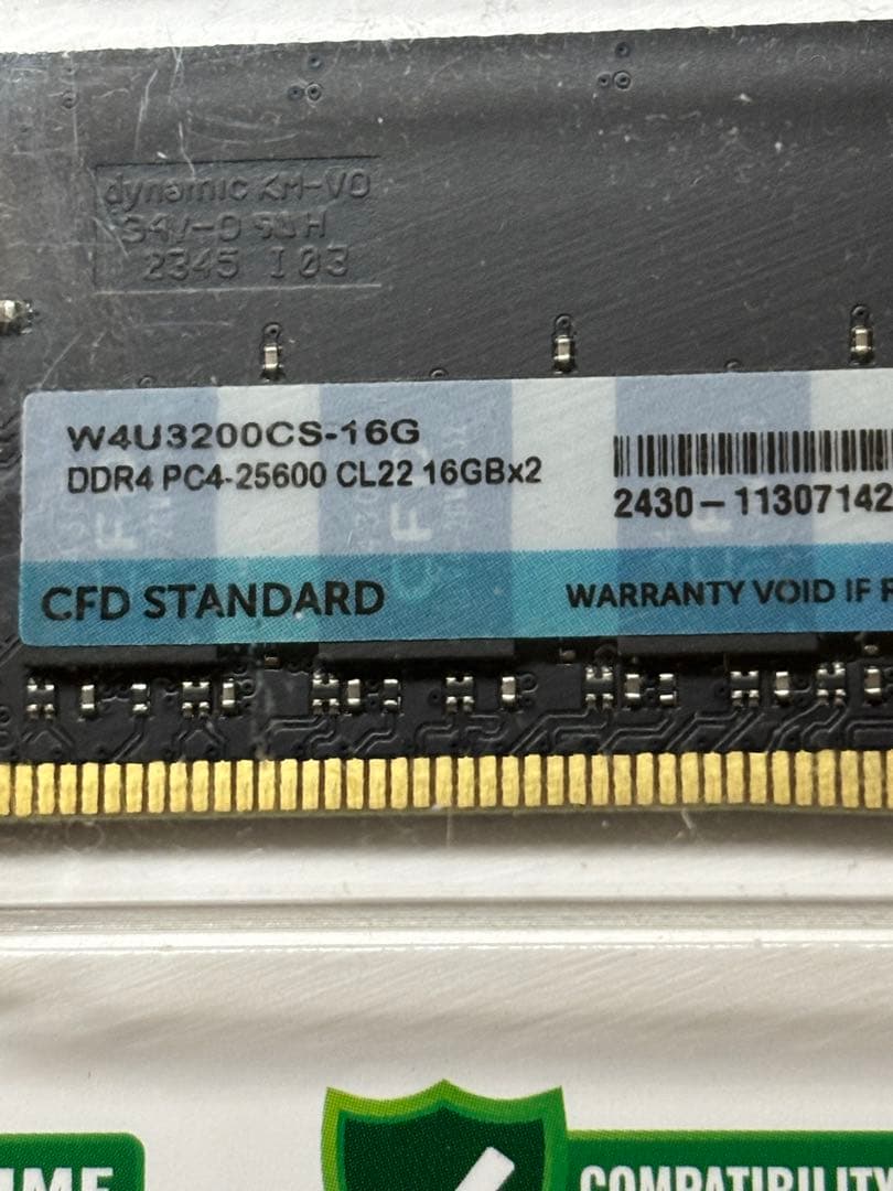 s*i様 CFD STANDARD DDR4 16GBx2 W4U3200CS-