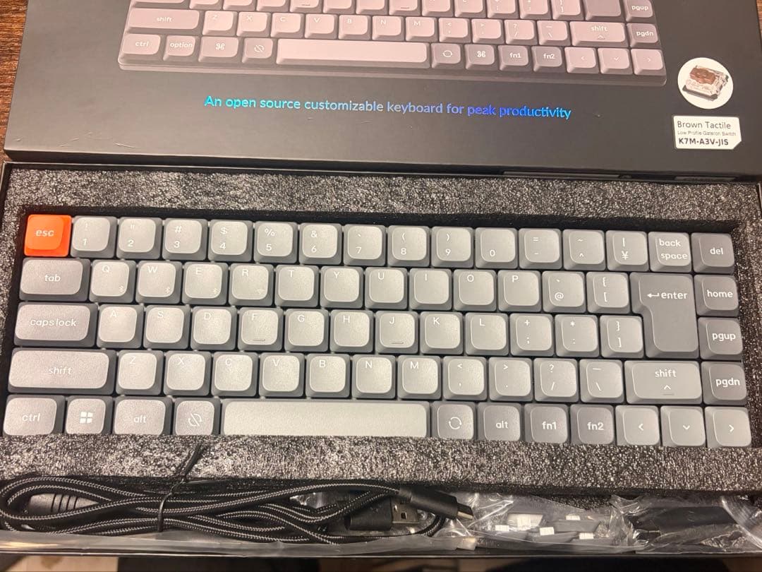 Keychron K7 MAX ワイヤレスキーボード 茶軸 JIS配列