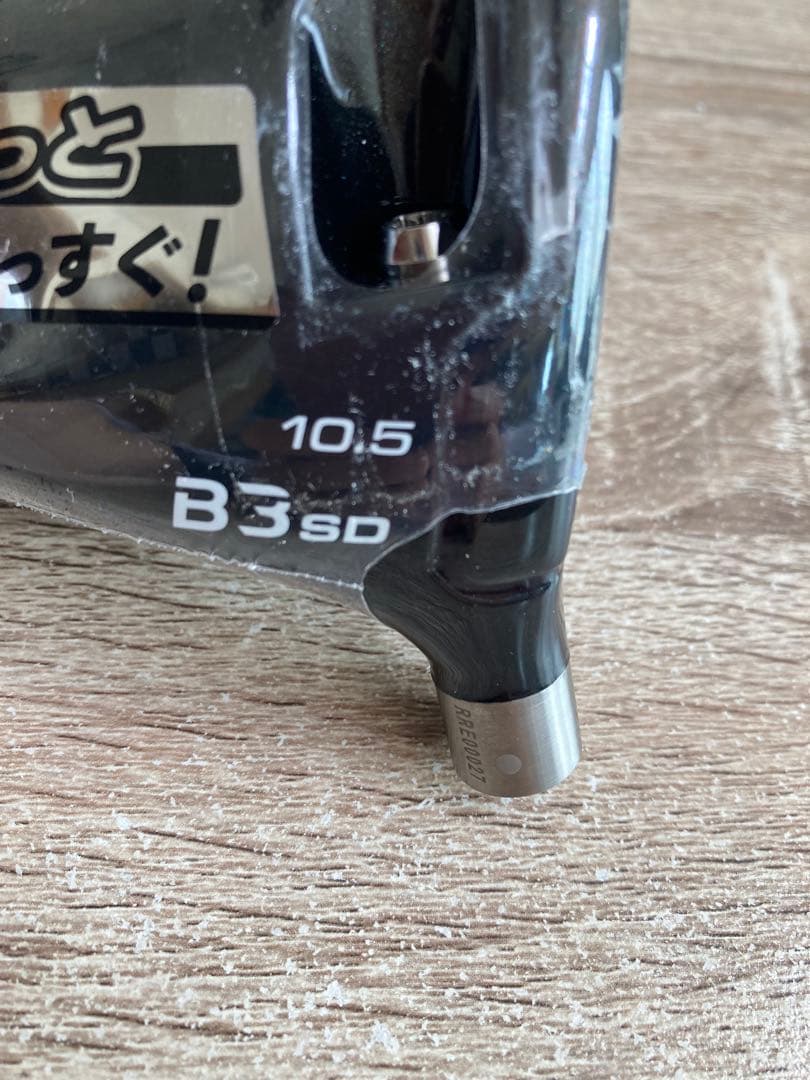 新品未使用BRIDGESTONE B3SDドライバー10.5°ヘッド