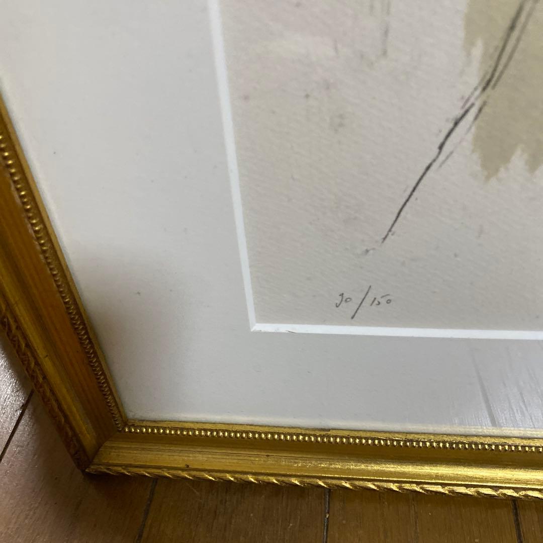 ジャン・ジャンセン　リトグラフ 90/150