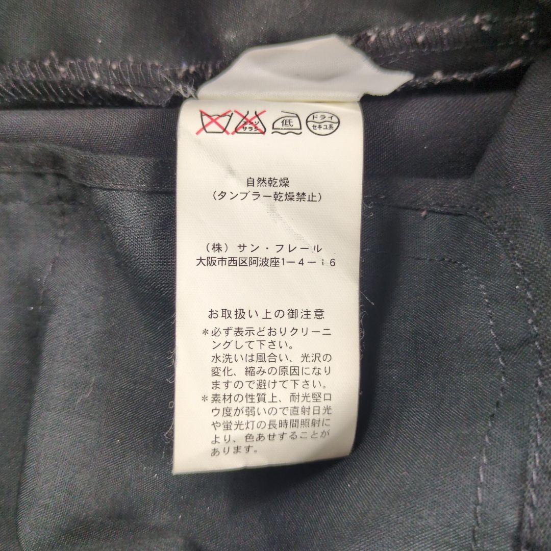 【美品】RAF SIMONS 06AW アーカイブ ロング トラウザーズパンツ