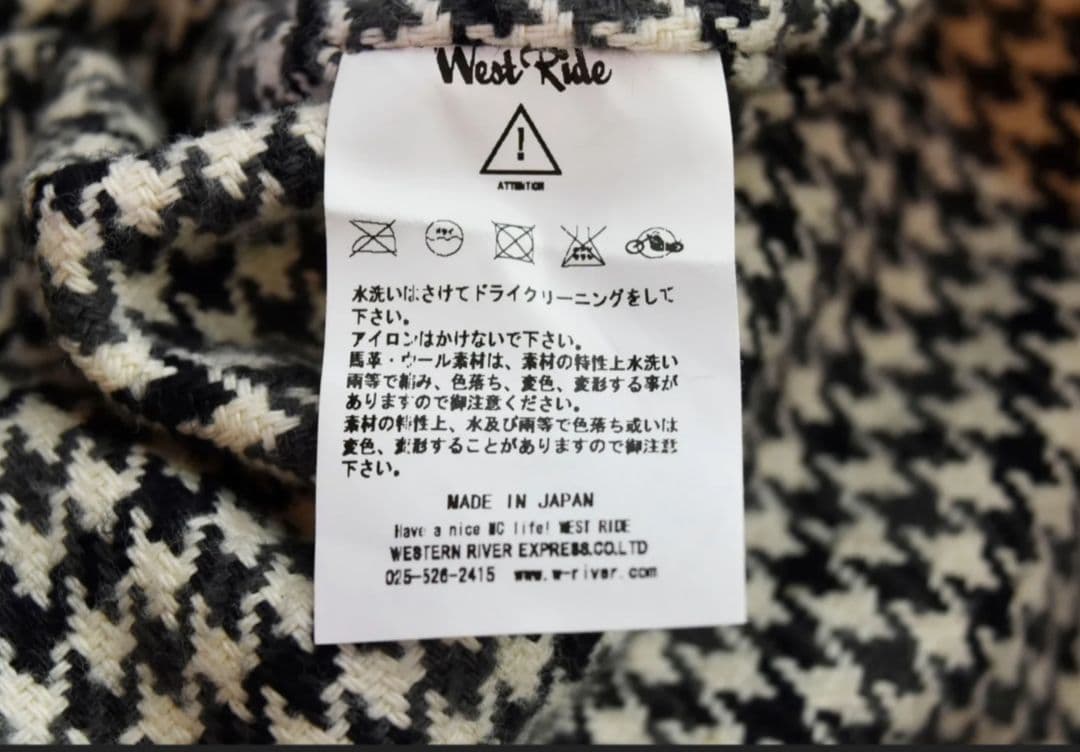 WESTRIDE Jason Jesee ピーコート ブラック 42 XL