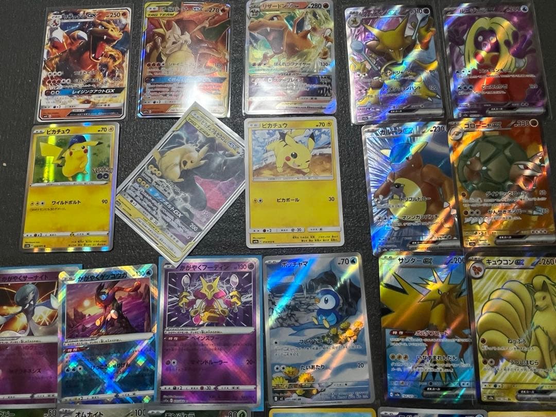 151 AR SR GX まとめ売り　リザードン　ピカチュウ