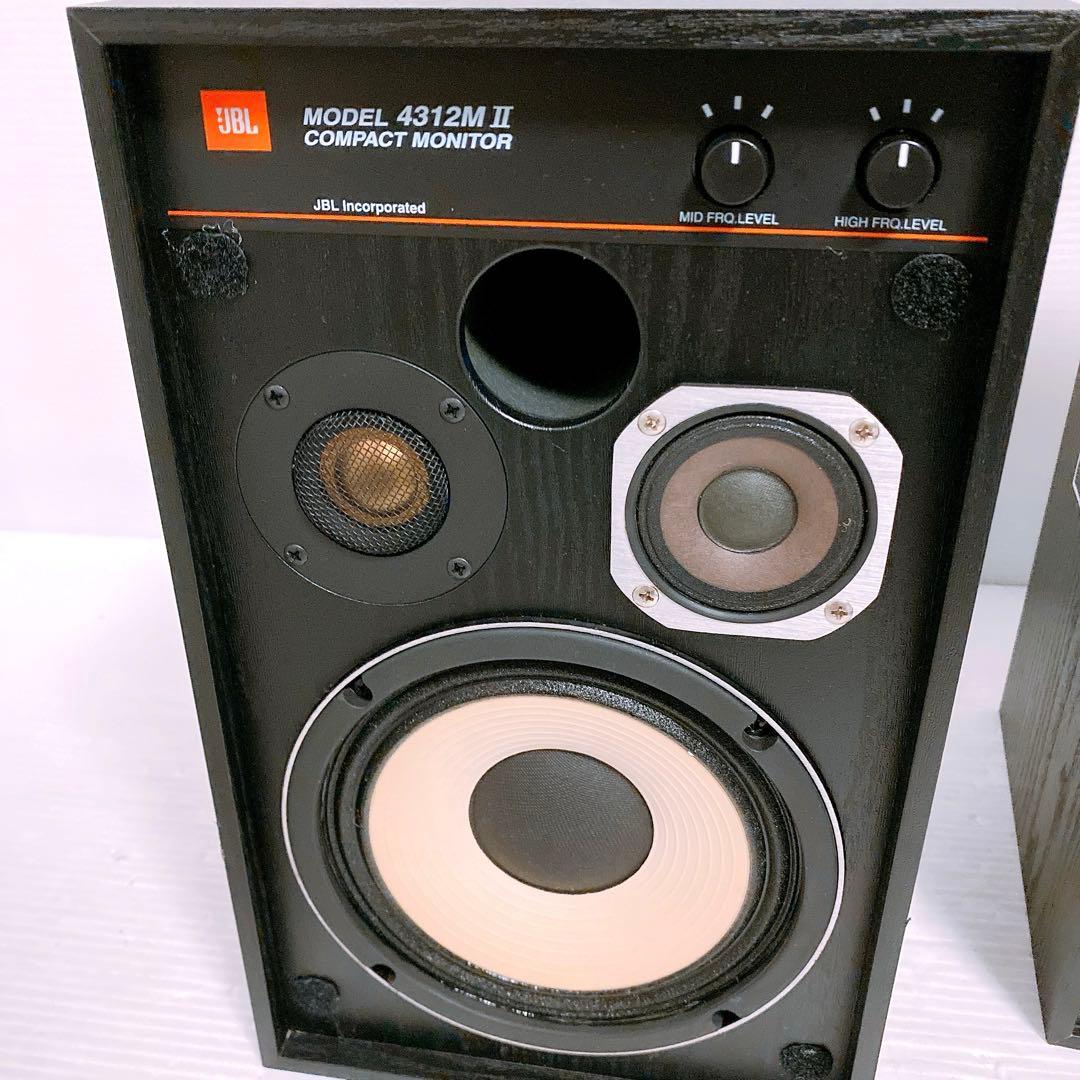 JBL 4312M II ペアスピーカー