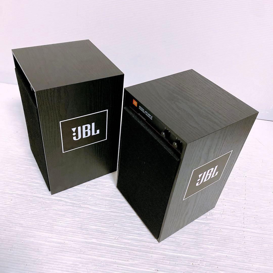 JBL 4312M II ペアスピーカー