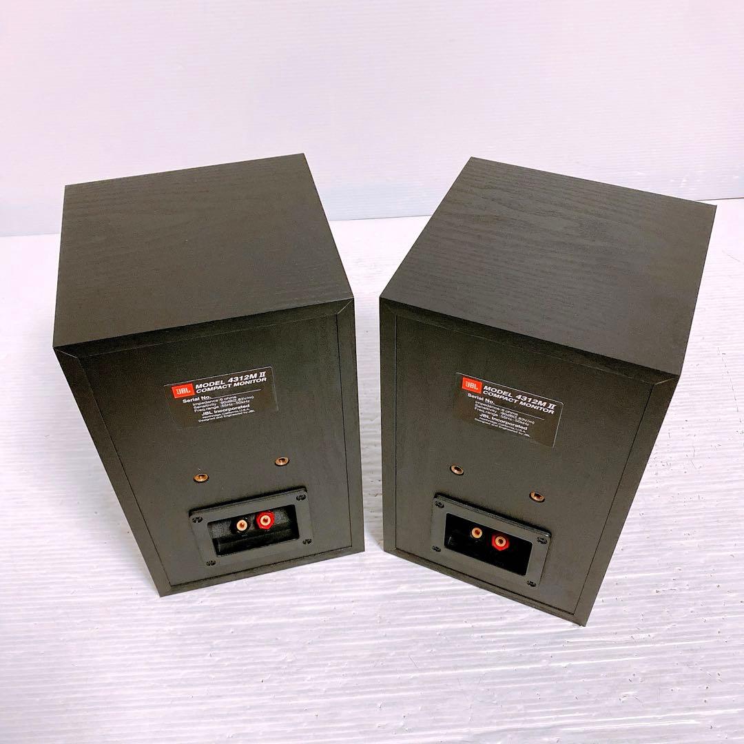 JBL 4312M II ペアスピーカー