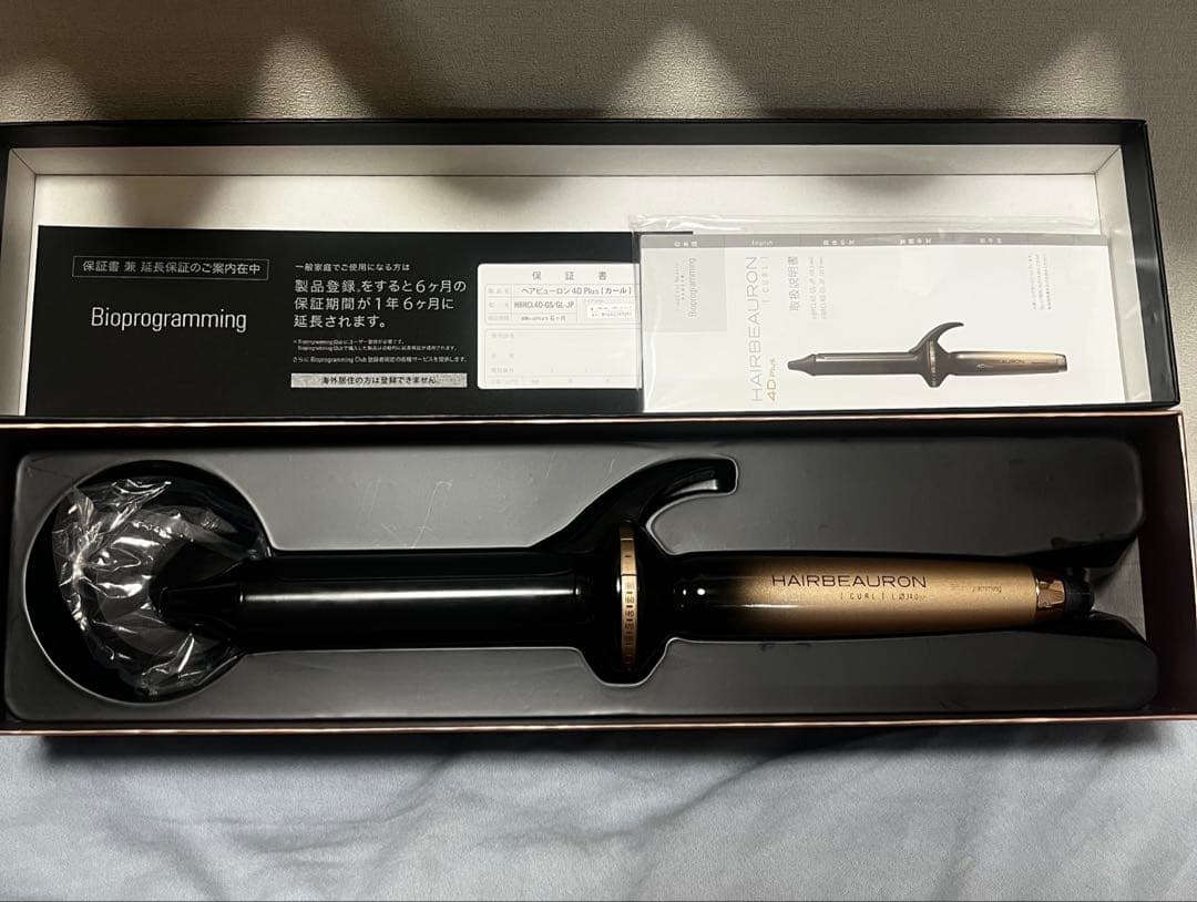 ヘアビューロン　4d 34mm