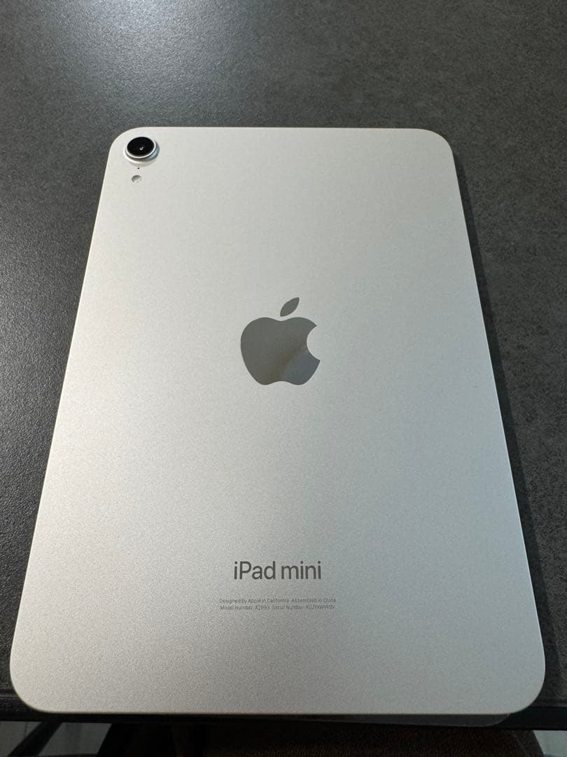 iPad mini 7 スターライト128GB Wi-Fiモデル